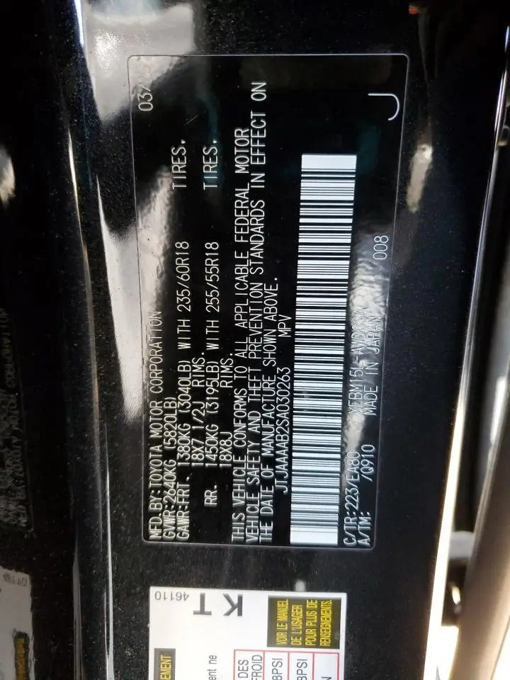 JTJAAAAB2SA030263 - 2025 Lexus Rz – VIN-Checker